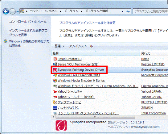 Synaptics Pointing Device Driver