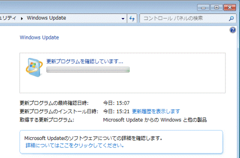 富士通q A Internet Explorer 11 ツールバーやメニューなどが英語で表示されます Fmvサポート 富士通パソコン