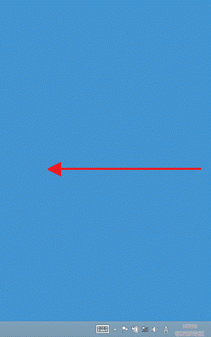 画面の右端の外から中へスワイプ