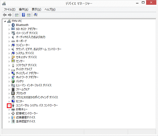 ユニバーサルシリアルバスコントローラー
