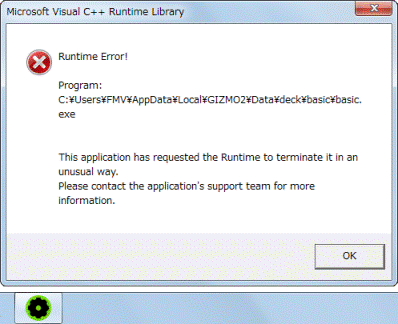 Runtime Error!