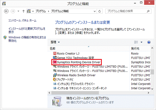 Synaptics Pointing Device Driver