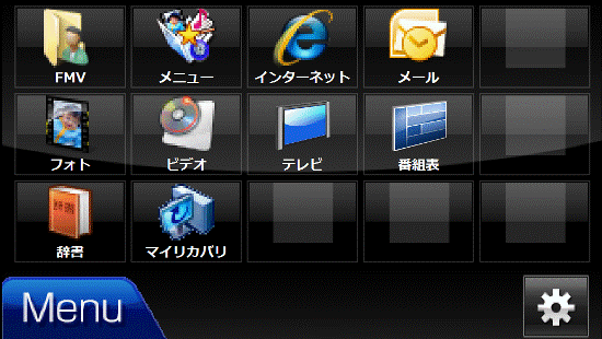 タッチスクエア