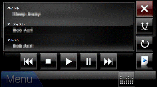 ミュージックモード