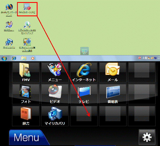 登録したいアイコンなどをドラッグしタッチスクエアでドロップ