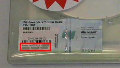 プロダクトキー