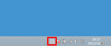 ▲ボタンをクリック