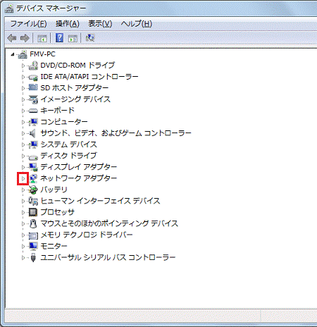 ネットワーク アダプター