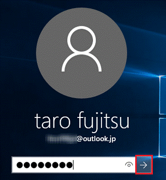 「→」ボタンをクリック