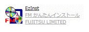 「EzInst」アイコン