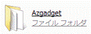 Azgadget