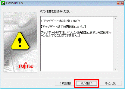 【中古】 Ｗｉｎｄｏｗｓ　７移行マニュアル ＸＰ→７　Ｖｉｓｔａ→７/工学社/Ｉ／Ｏ編集部 移行を促進させ、汚名を返上した Windows 7 - Windowsの核心