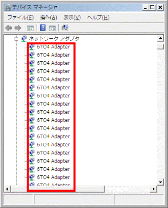 6TO4アダプタ、またはisatapアダプタ