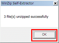 「3 file(s) unzipped successfully」