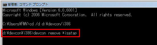 devcon remove *isatap