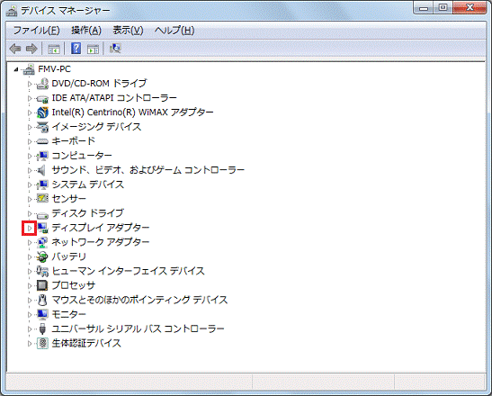 ディスプレイアダプター