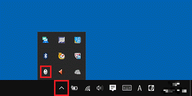 富士通無線マウス拡張ユーティリティをクリック