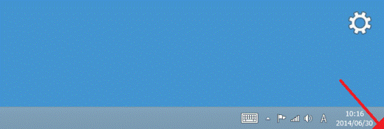 画面の右下の角に、マウスポインターを移動