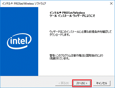 次へ