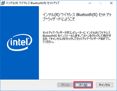 次へ