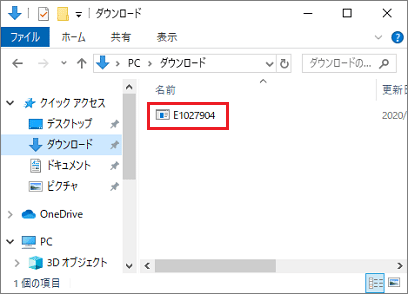 E1027904