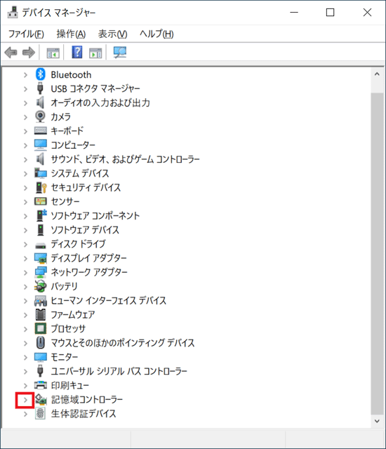 富士通Q&A [SDカード/メモリースティックスロットドライバー] BayHub OZ621/OZ777 メモリーカードドライバー