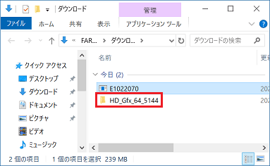 「HD_Gfx_64_5144」フォルダーをダブルクリック