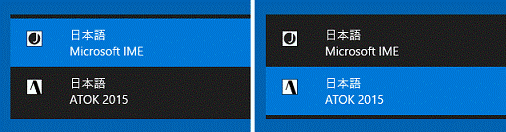 キーを押すたびに切り替わる