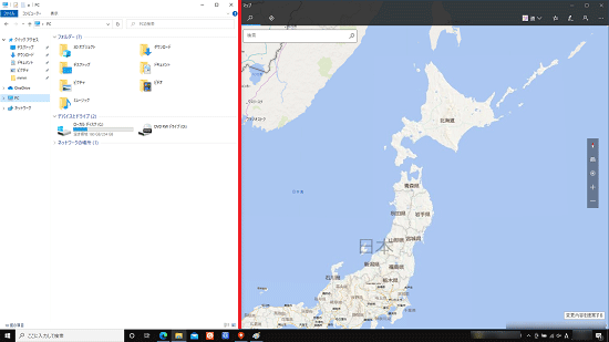 左にドラッグした例