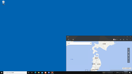 画面の4分の1のサイズで表示