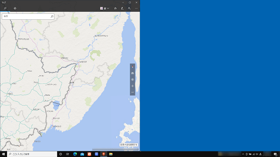 アプリが画面の半分のサイズで表示