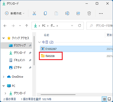 「RA9208」フォルダーをダブルクリック