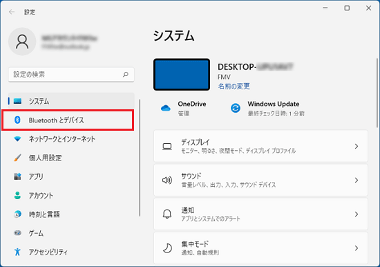 「Bluetoothとデバイス」をクリック