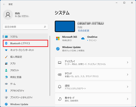 「Bluetoothとデバイス」をクリック