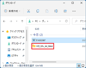 Windows11 FMVA42XB 設定済 FMV】Windows 11初期セットアップ操作方法 - YouTube