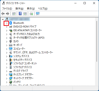 「Bluetooth」の左にある矢印をクリック