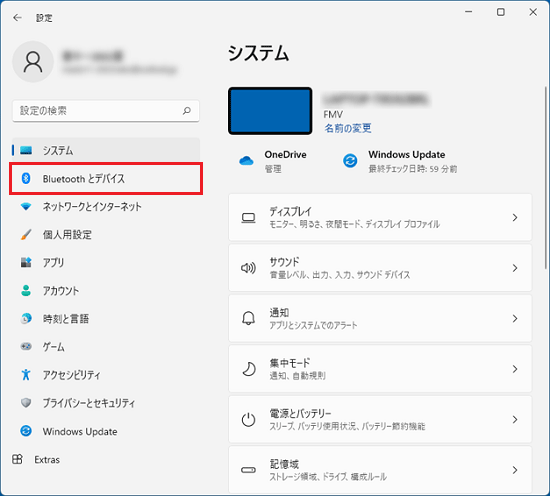Bluetoothとデバイス