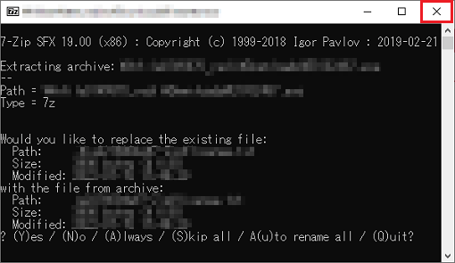 「7-Zip」、「Would you like to replace the existing file」