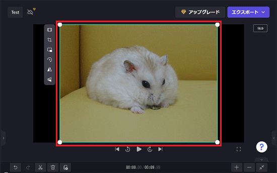 フィットさせる