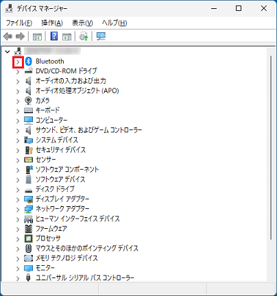「Bluetooth」の左にある矢印クリック