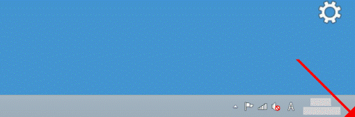 画面の右下の角に、マウスポインターを移動