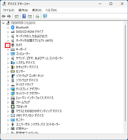 「カメラ」の左にある「＞」をクリック