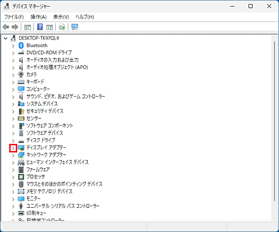 「ディスプレイアダプター」の左側にある「>」をクリック