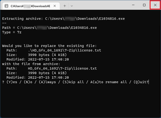 選択を求められる」画面が表示された場合ば、「×」ボタンで閉じます。