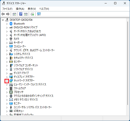 「ネットワークアダプター」の左にある「>」をクリック