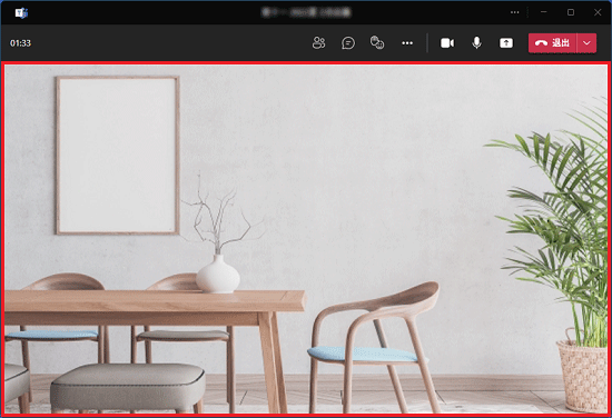 画像が表示されたことを確認