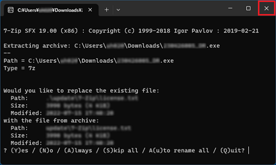 「×」ボタンをクリックして閉じる