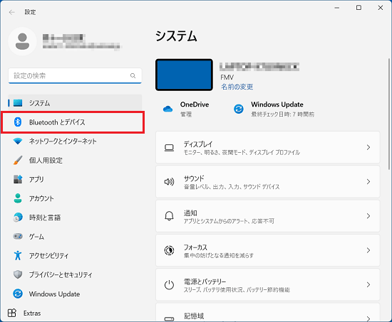 「Bluetoothとデバイス」をクリック