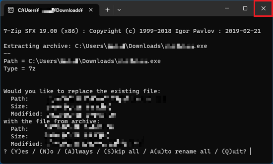 「×」をクリック