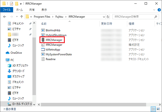 win10-3 「IRRCManager」